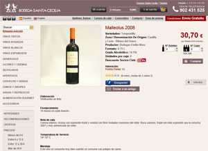 Bodega Santa Cecilia Bodega Santa Cecilia